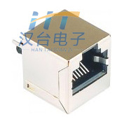 HT-5225-lit