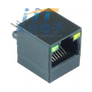 HT-524l-lit