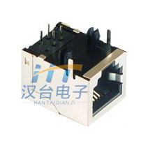 HT-5601-6p-3-lit