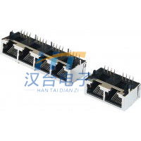 HT-5603-1x2-1x4-2-lit