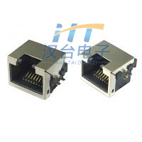 HT-8410-lit