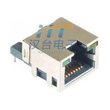 HT-8101-lit