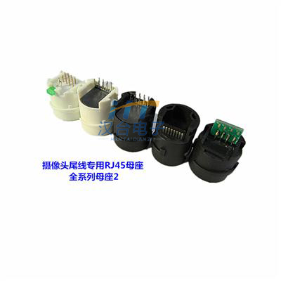 HT-��ˮRJ45ȫϵ