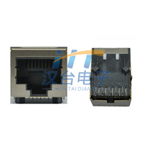 HT-99TA-1X1 5G-lit